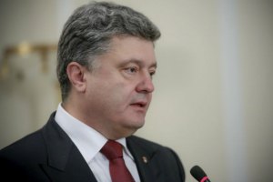 Порошенко предложил в министры гендиректоров "Фокстрота" и "Континиума"