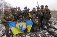 ​США отказались оказывать военную помощь полку "Азов"