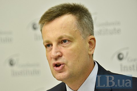 Наливайченко: через очолюване Гладковським консульство в Україну ввезли картин на £ 5 млн