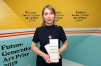 PinchukArtCentre оголосив переможця конкурсу премії Future Generation Art Prize 2019