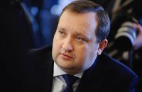 Арбузов отрицает причастность к законопроекту о финполиции