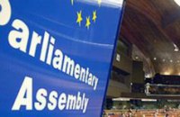 ПАСЕ рекомендует Украине провести досрочные парламентские выборы