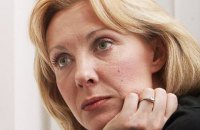 Российской актрисе Елене Яковлевой запретили въезд в Украину