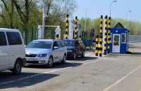 Венгрия отменила ограничения на въезд украинцев