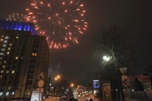 Киевские власти подготовили программу празднования Дня Независимости
