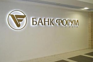 Втеча західних банків вигідна їх конкурентам, - думка