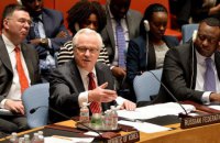 Польський рапорт для Гааги