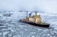 У Норвегії заявили про диверсії Росії проти авіамедслужби в Арктиці 