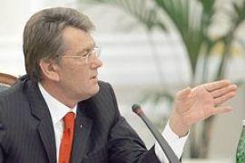 Ющенко огласил список лжеобразованых политиков