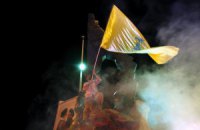 Что обсуждают этим утром. 3 сентября