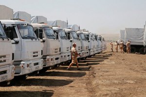 На Донбас їде четвертий "гуманітарний конвой" з Росії