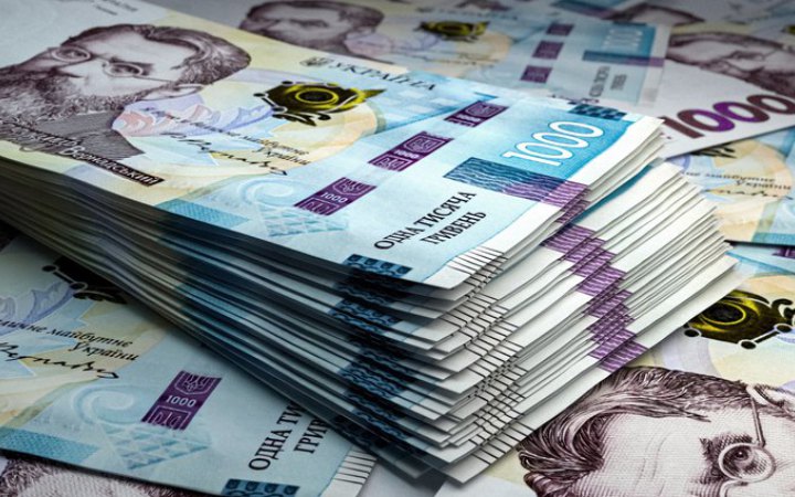 МВФ прогнозує, що державний борг України проб'є позначку у 100% ВВП