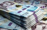 МВФ прогнозує, що державний борг України проб'є позначку у 100% ВВП