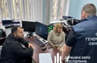 ​Керівницю Хмельницького МСЕК Тетяну Крупу відправили під варту з альтернативою 500 млн грн застави