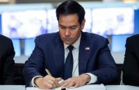 США таки закривають центр для боротьби з іноземною дезінформацією