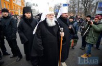 Патріарх Філарет у США проситиме зброю для України