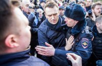​Навального оштрафовали за демонстрацию в Москве и арестовали за неподчинение полиции (обновлено)