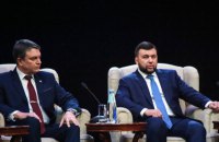 Боевики "ЛНР" планируют "референдум" по вхождению в состав РФ