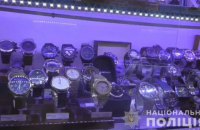 У Миколаєві жінка підробила брендові годинники на 30 млн гривень