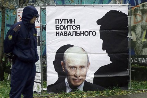 Навальний готує мітинги до інавгурації Путіна