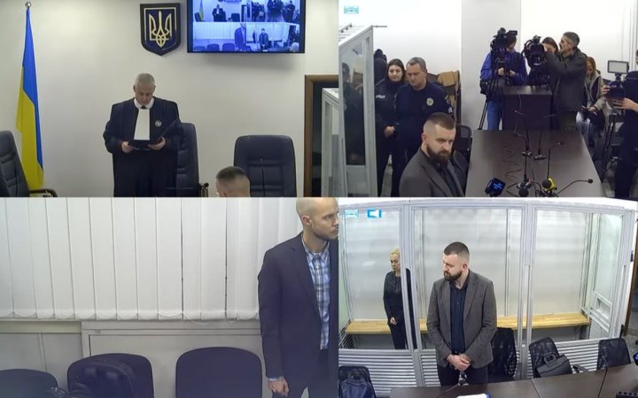 ВАКС взяв під варту підозрювану у справі «плівок Міндіча»