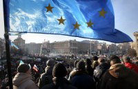 Евромайдан огласил план действий на январь