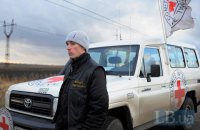 Красный Крест отправил 190 тонн гумпомощи на оккупированный Донбасс