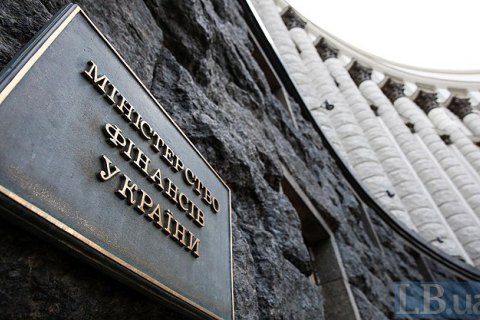 Україна готує випуск єврооблігацій (оновлено)
