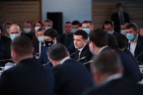 Зеленський закликав Раду ухвалити зміни в Конституцію в частині децентралізації