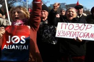 Молдавская оппозиция собрала 10 тысяч человек на марш протеста