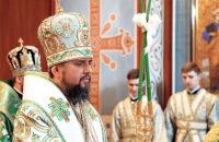 Православна Церква України вперше провела літургію із сурдоперекладом