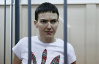 В российском Донецке накануне оглашения приговора Савченко усилены меры безопасности