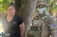 СБУ затримала сімох коалборантів, які співпрацювали з РФ під час окупації Херсона