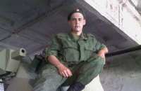 Встановлено особу російського солдата-строковика, впійманого в зоні АТО
