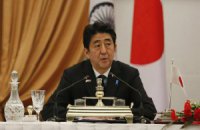 Сіндзо Абе: Японія завдала "невимовної шкоди і страждань" під час Другої світової
