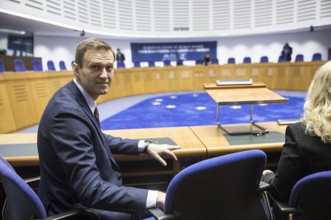 Навальный одержал в ЕСПЧ "большую победу" над российскими властями
