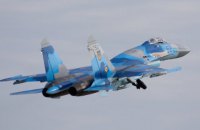 Су-27 разбился в Житомирской области, пилот погиб (обновлено)