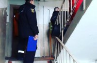 В харьковской квартире нашли мертвыми двух студенток из Турции