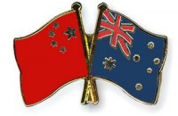 Влада Китаю допустила відмову китайських компаній від інвестицій в економіку Австралії