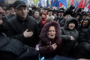 В Киеве завтра готовят акции протестов на 30 тысяч человек