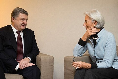 Що Україна обіцяла МВФ? Доходи і витрати