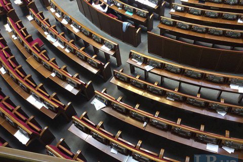 В Раде объявили о начале подготовки к первому заседанию нового созыва