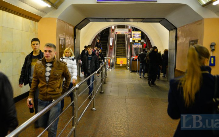 Фракція "УДАР" в Київраді звернулась до СБУ через поширення неправдивої інформації про стан станцій метро