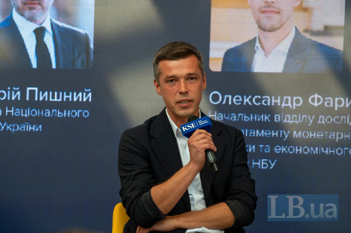 Олександр Фарина 