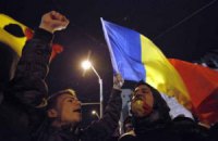 Главу МИД Румынии уволили из-за записи в блоге