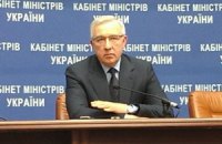 Рада уволила министра культуры Новохатько