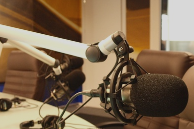 Боевики ИГ запустили радиостанцию на востоке Афганистана