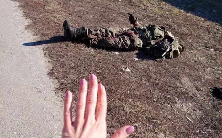 Росія втратила в Україні вже 40 070 військових