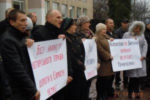 В Черкасской области рабочие требуют защитить авторские права изобретателя