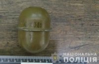 У метро Харкова затримали чоловіка з двома бойовими гранатами
